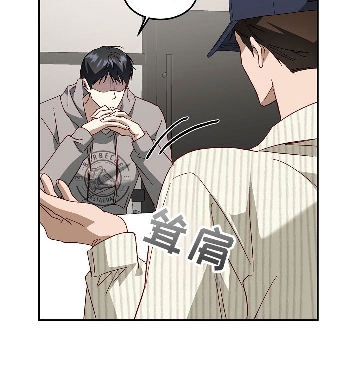 第30话33