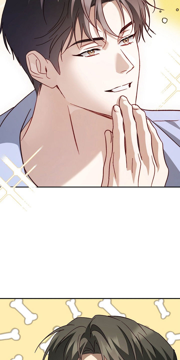 第33话16