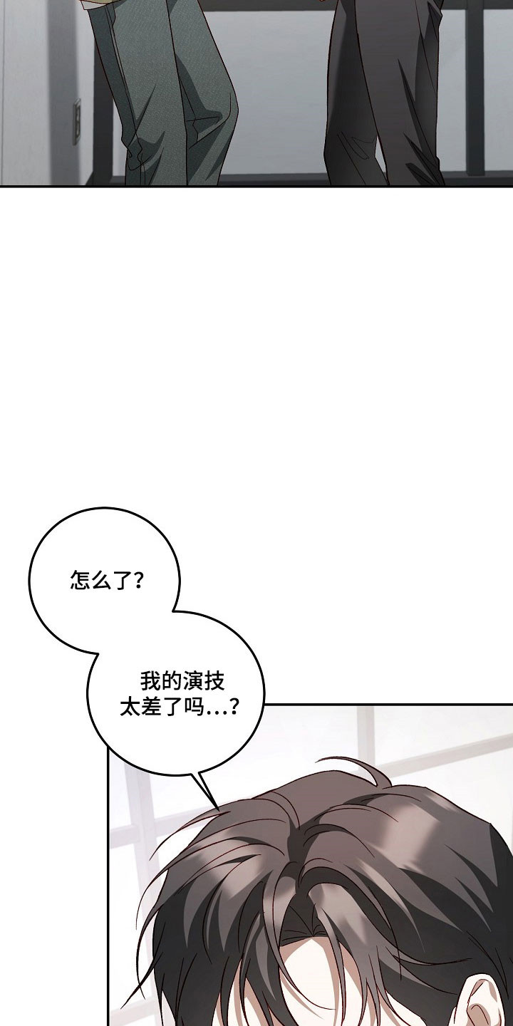 第33话26