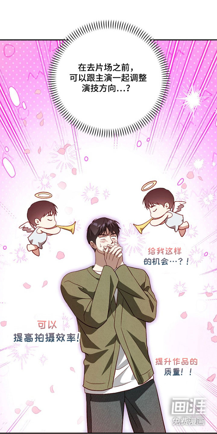 第35话0