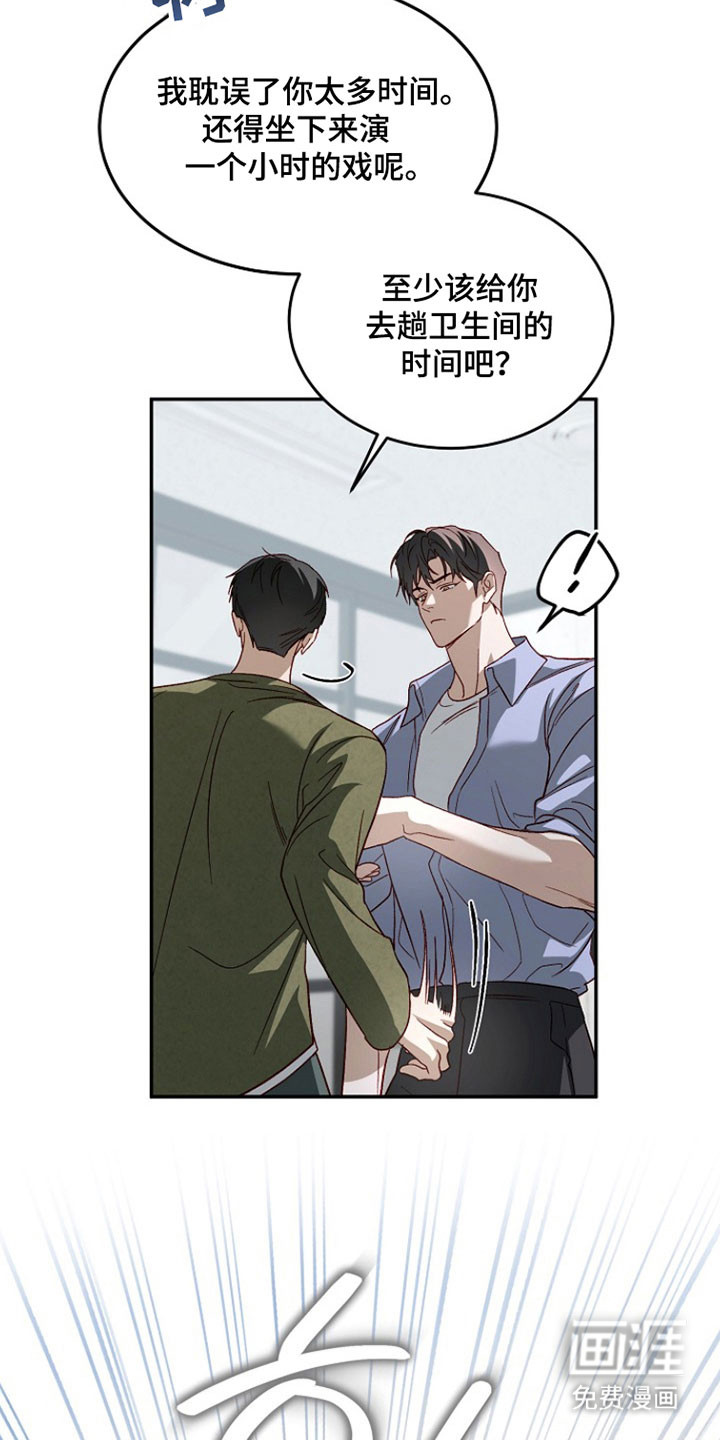 第35话12
