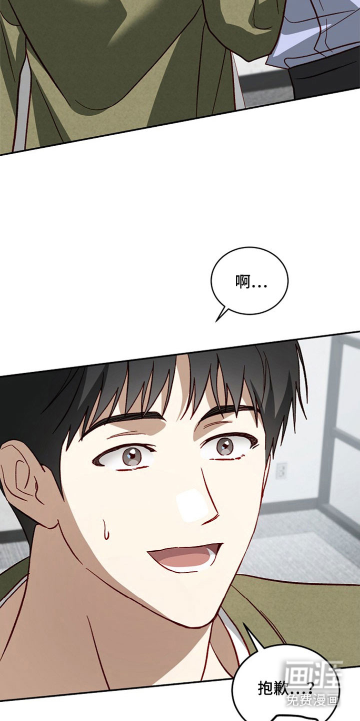 第35话15