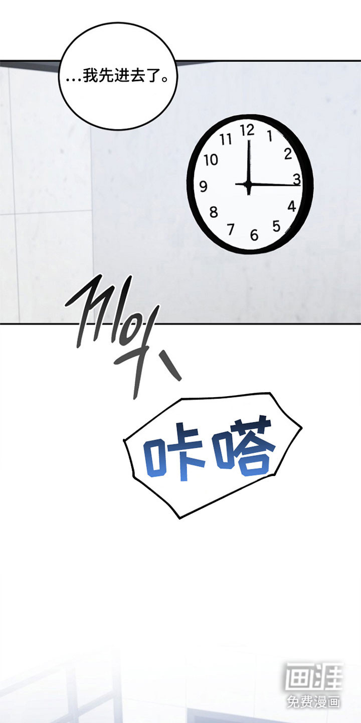 第35话21