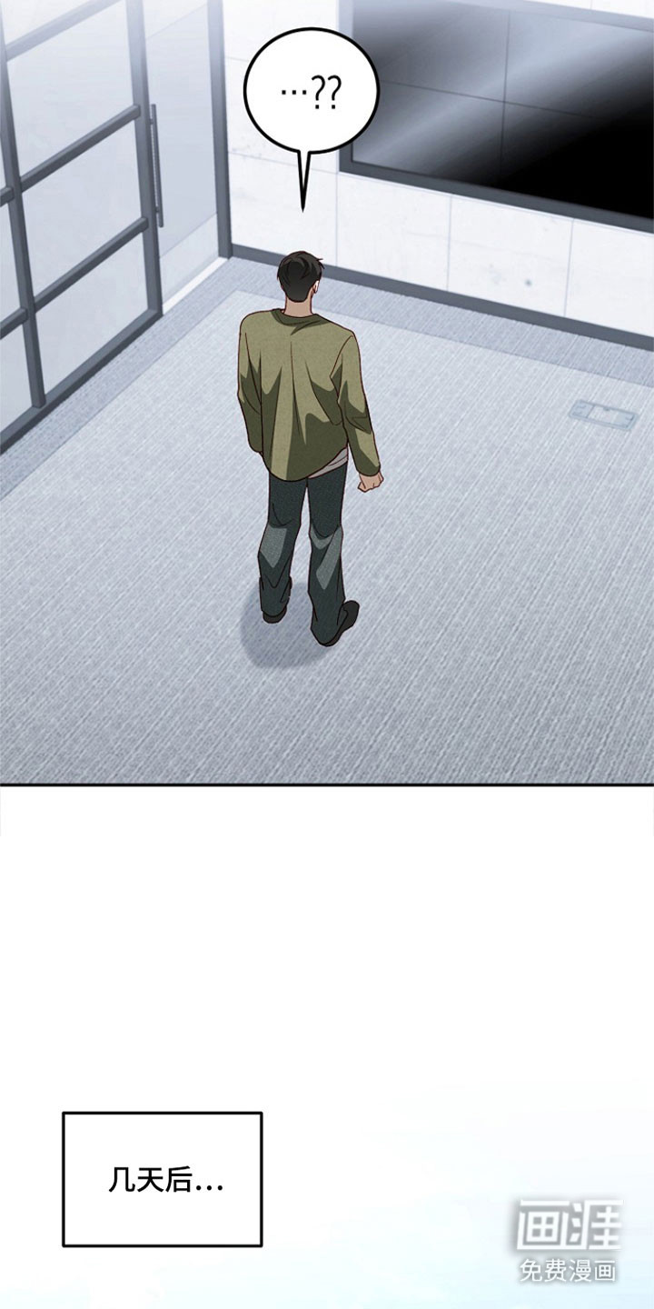 第35话22