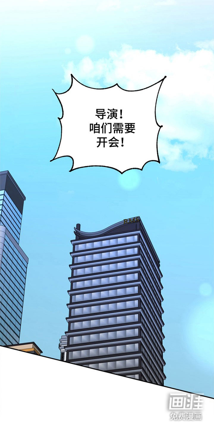 第35话23