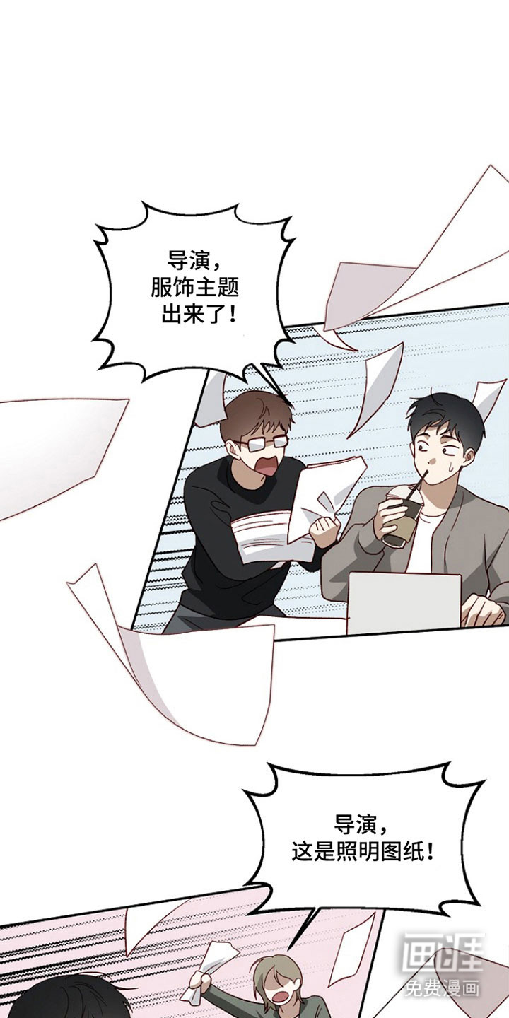 第35话24