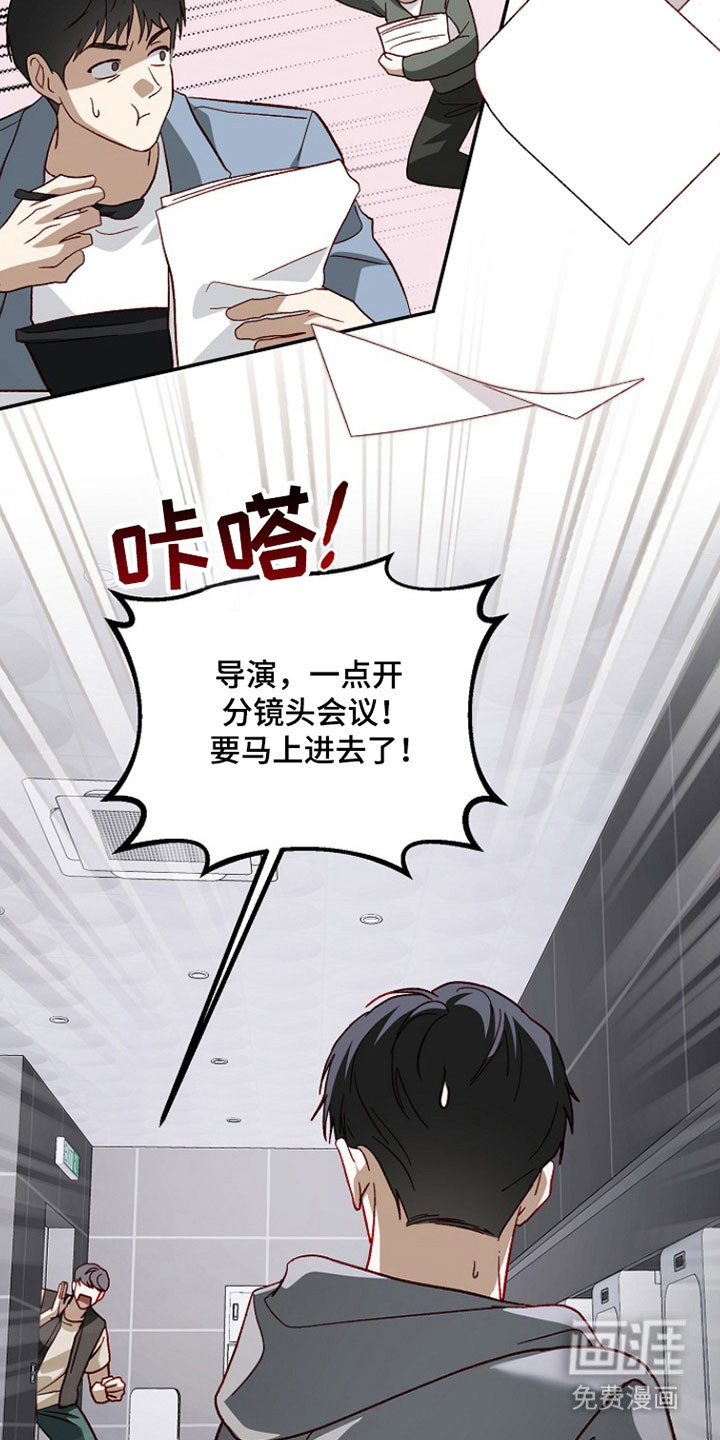 第35话25