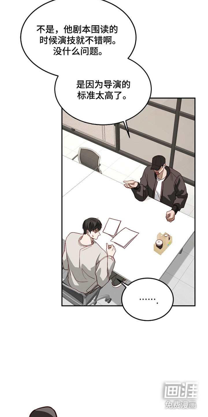 第35话31