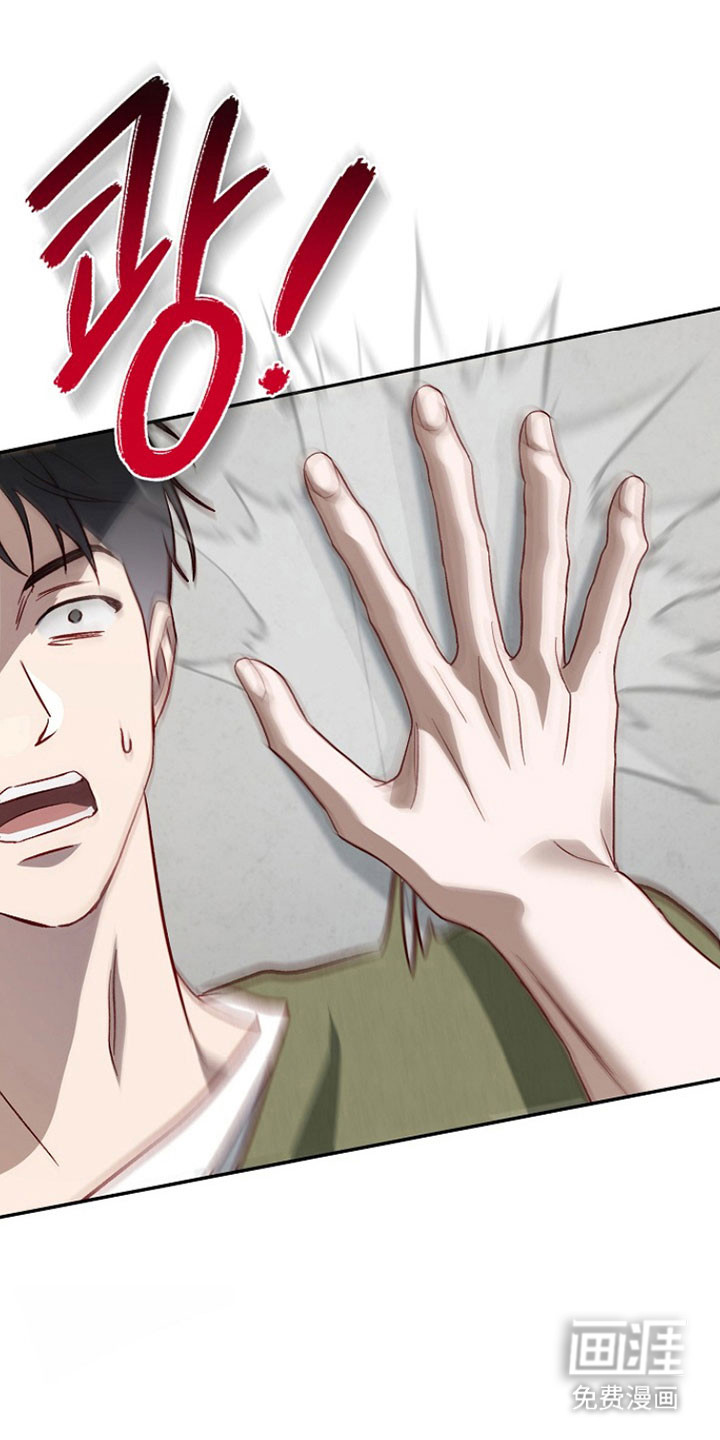 第34话0