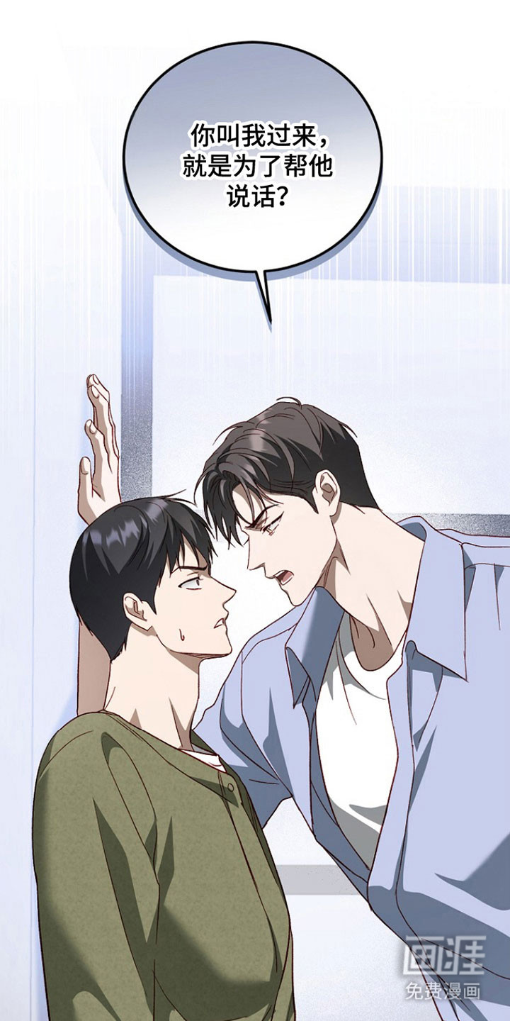 第34话1
