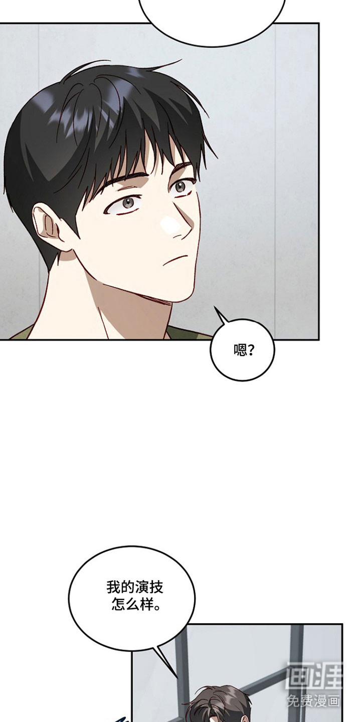 第34话15