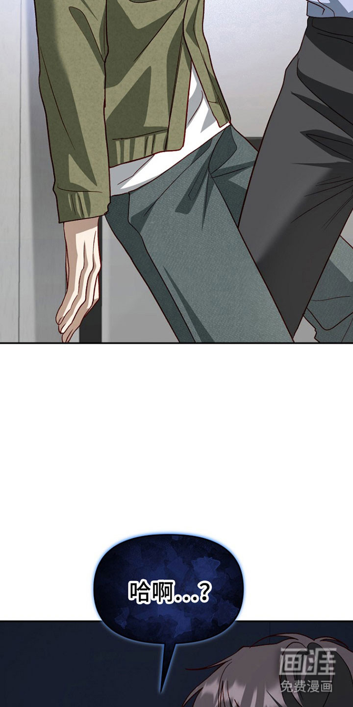 第34话2