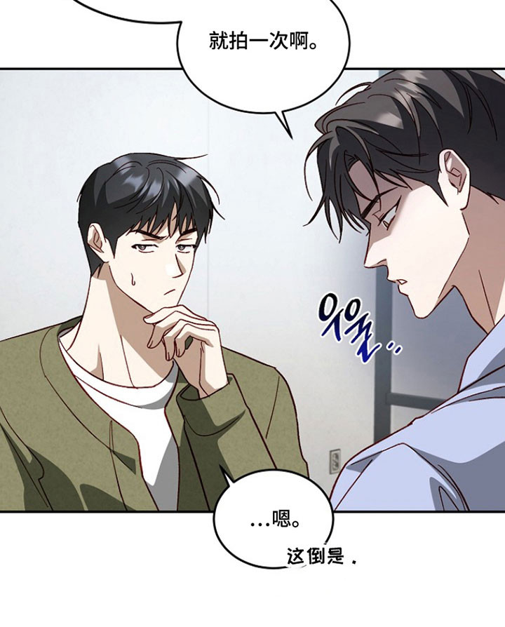 第34话21