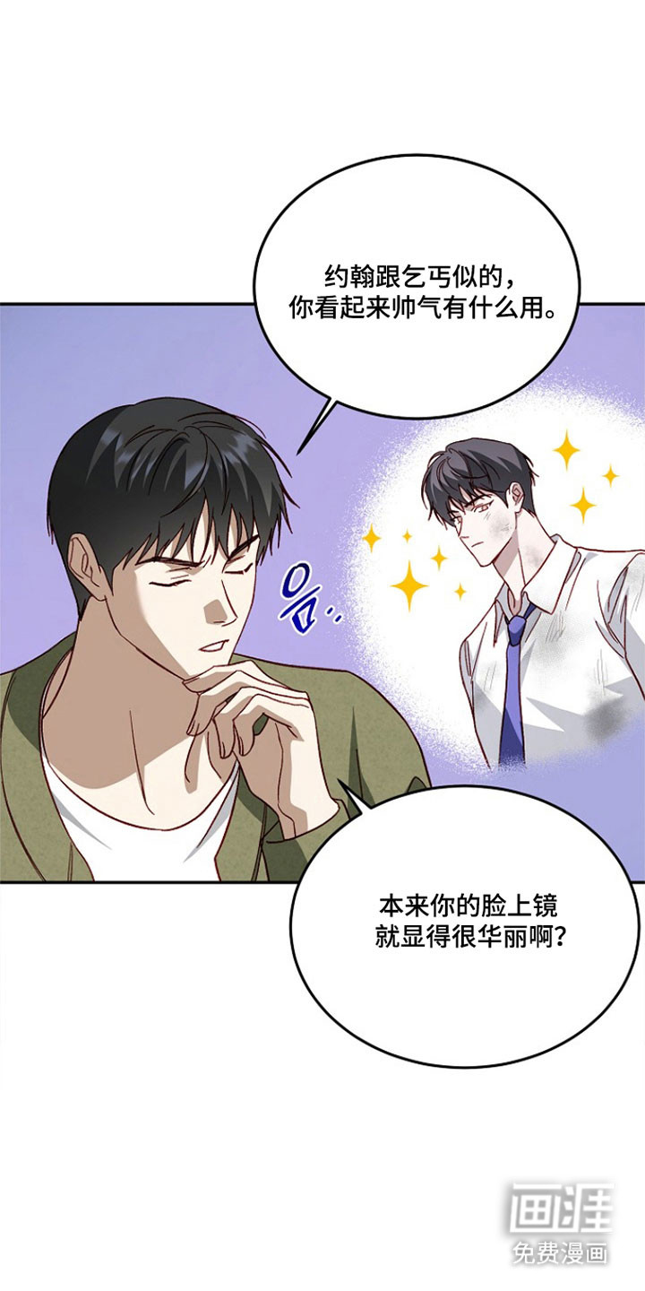 第34话24