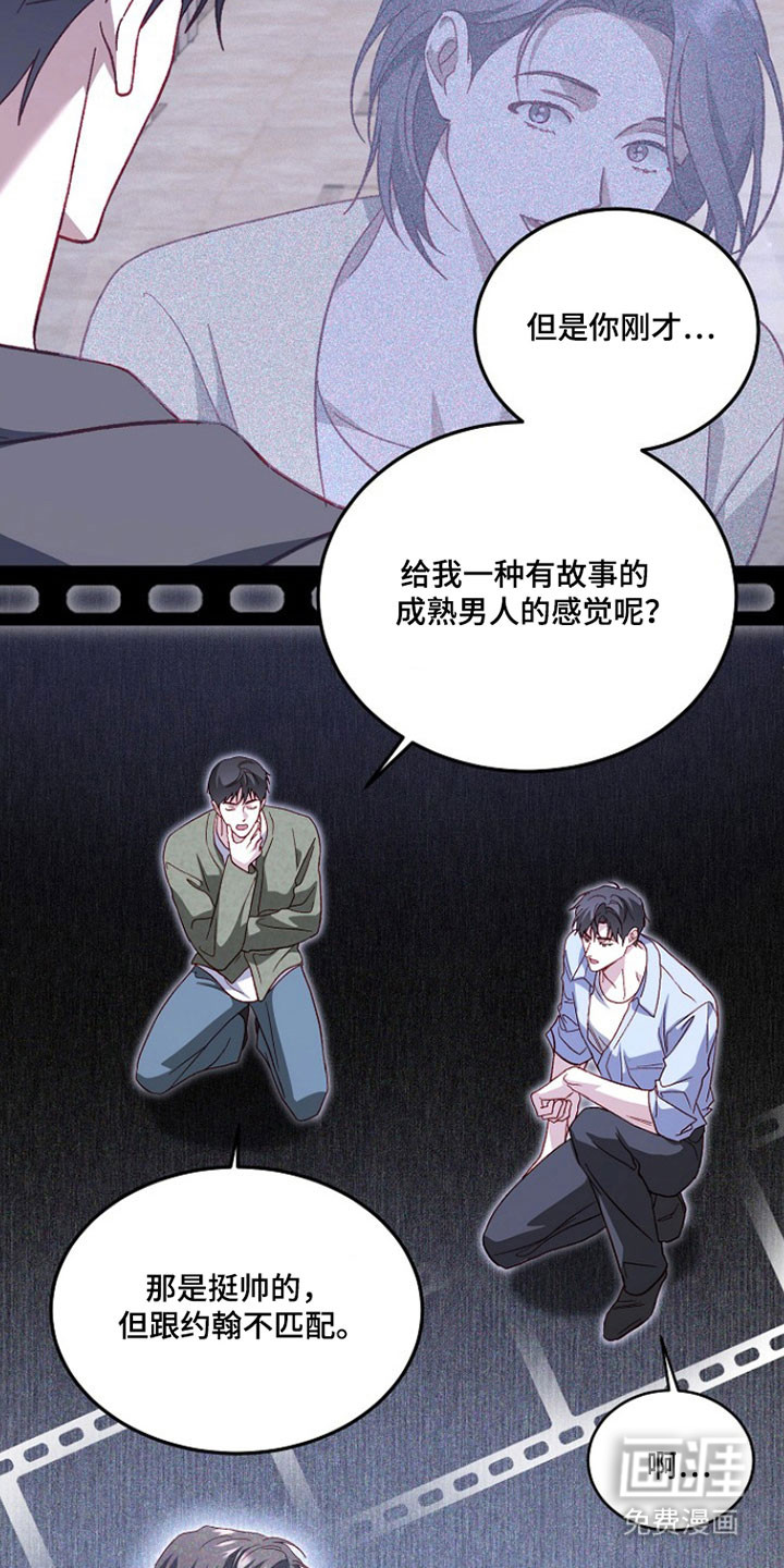 第34话28