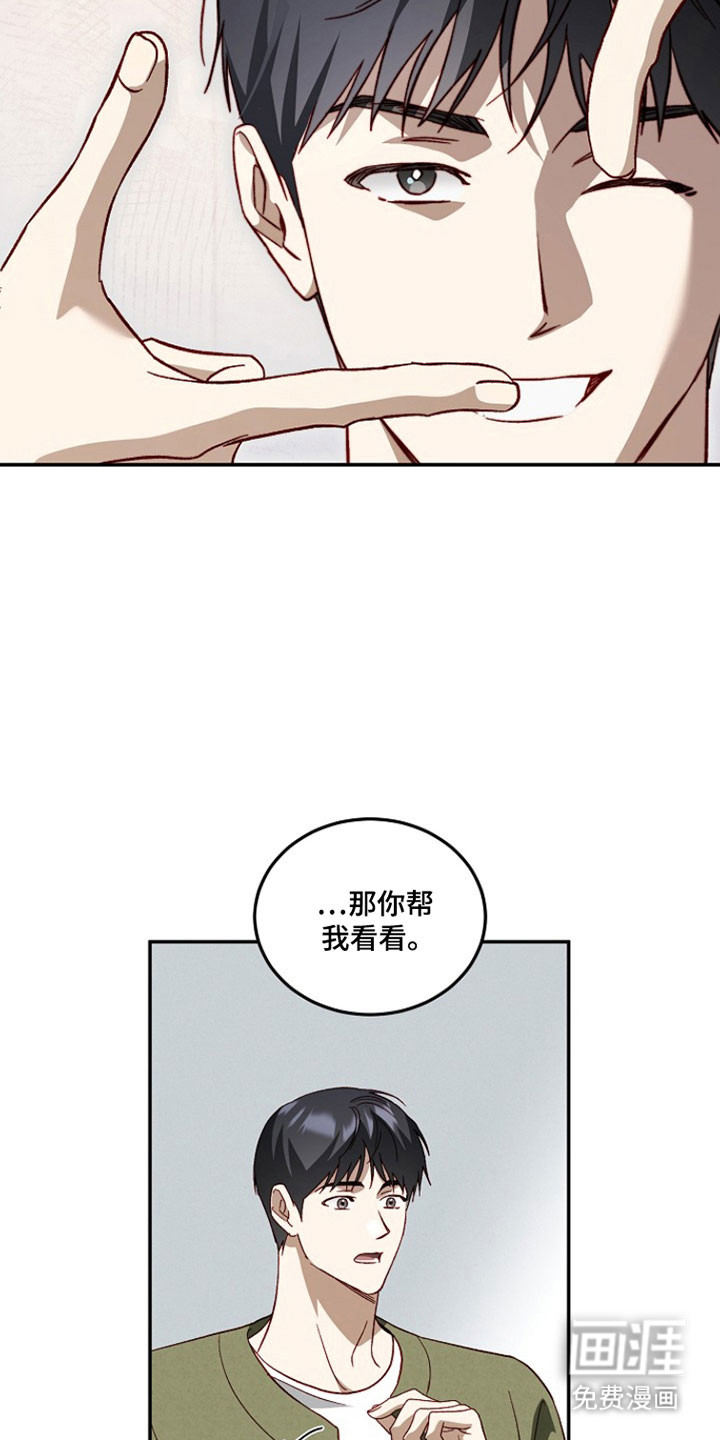 第34话34