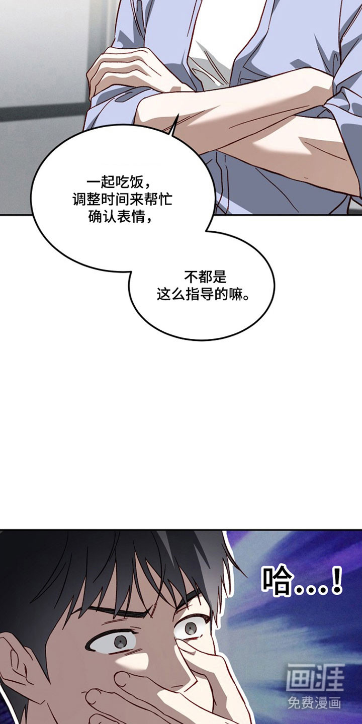 第34话36