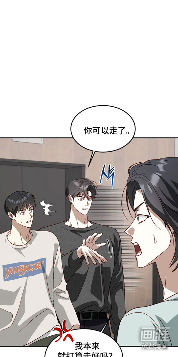 第37话1