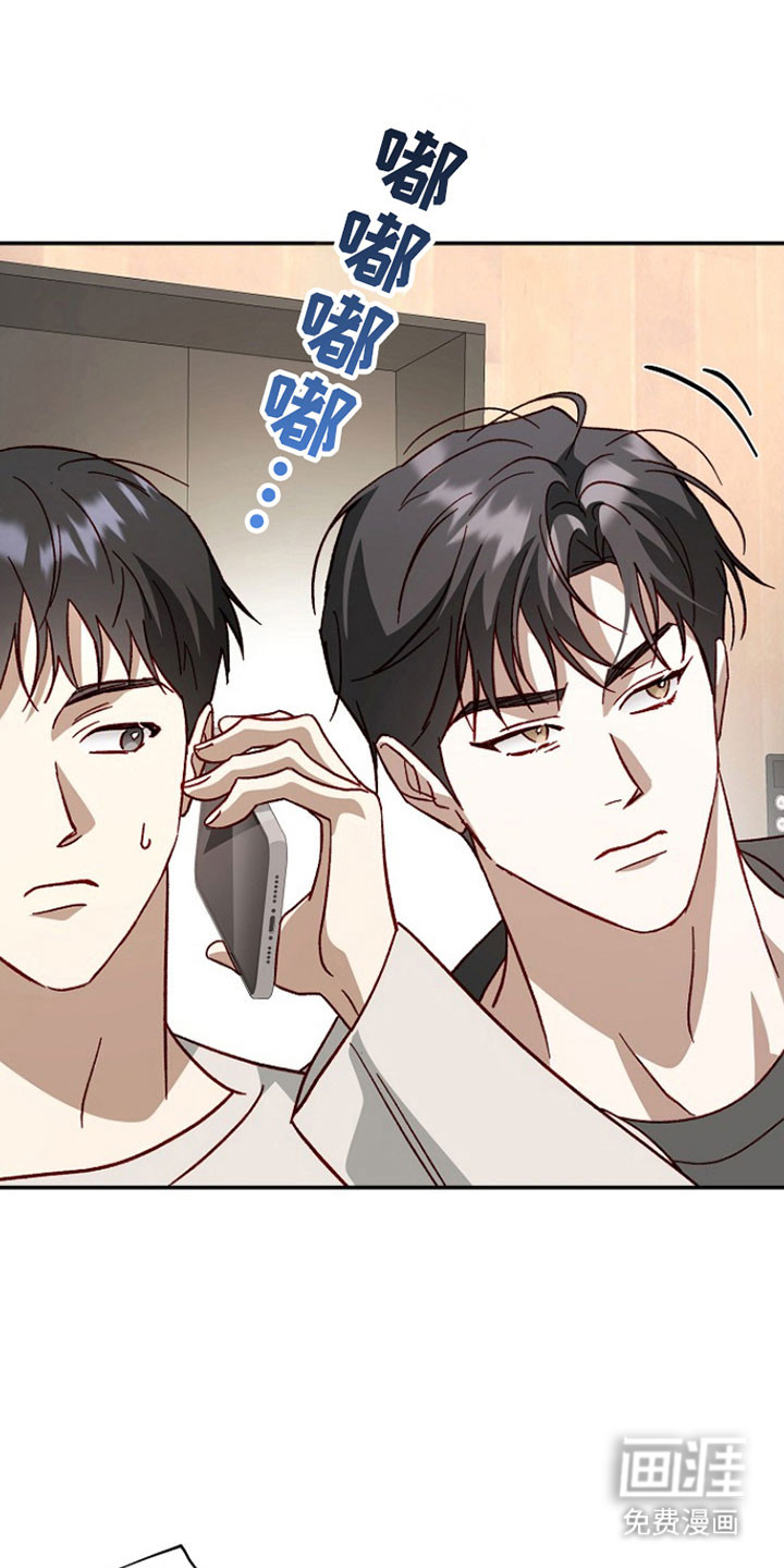 第37话22