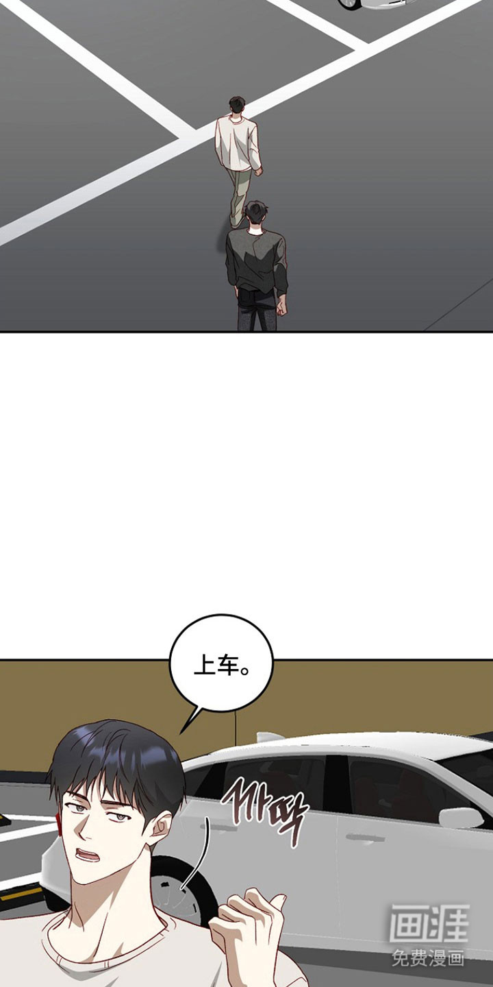 第37话28
