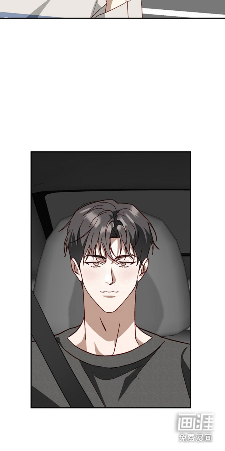 第37话29