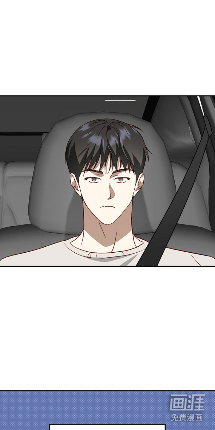 第37话30