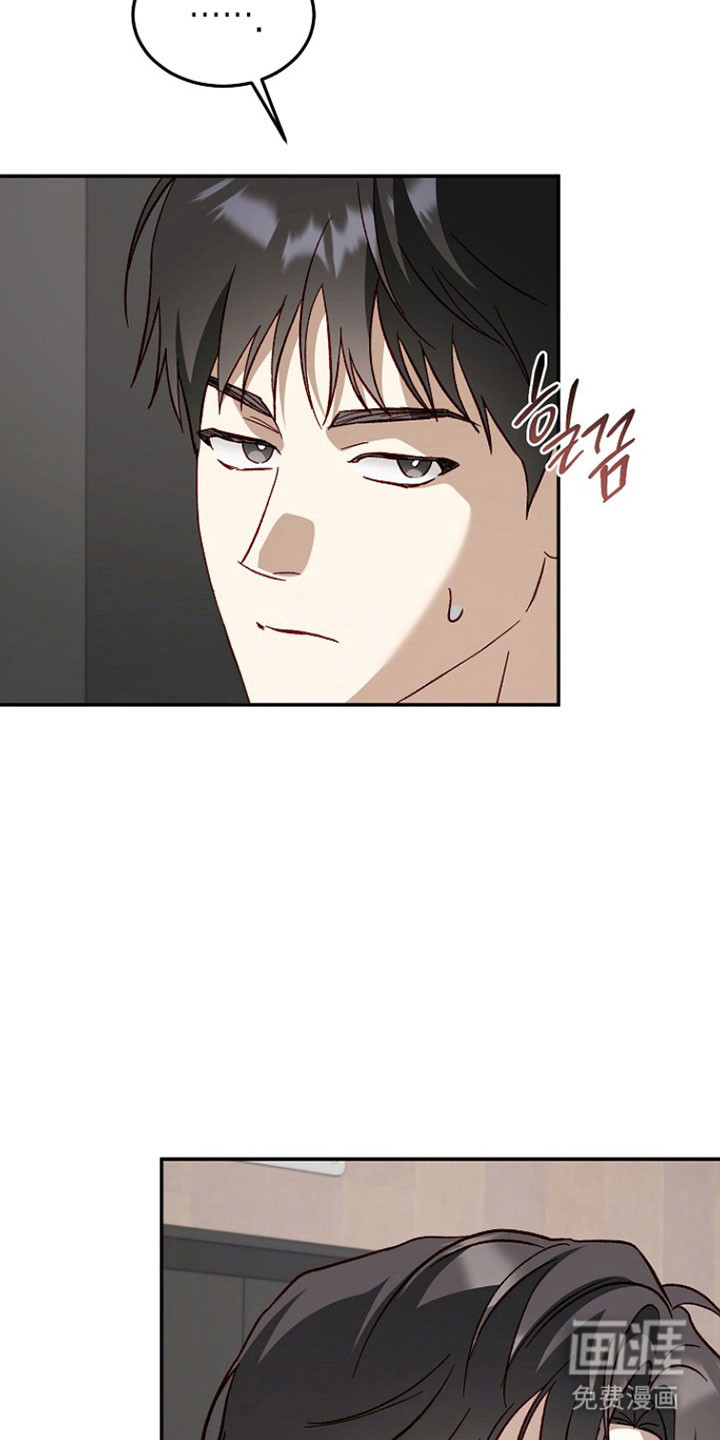 第37话4