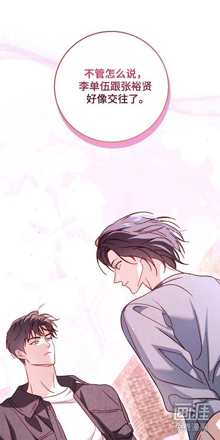 第36话0