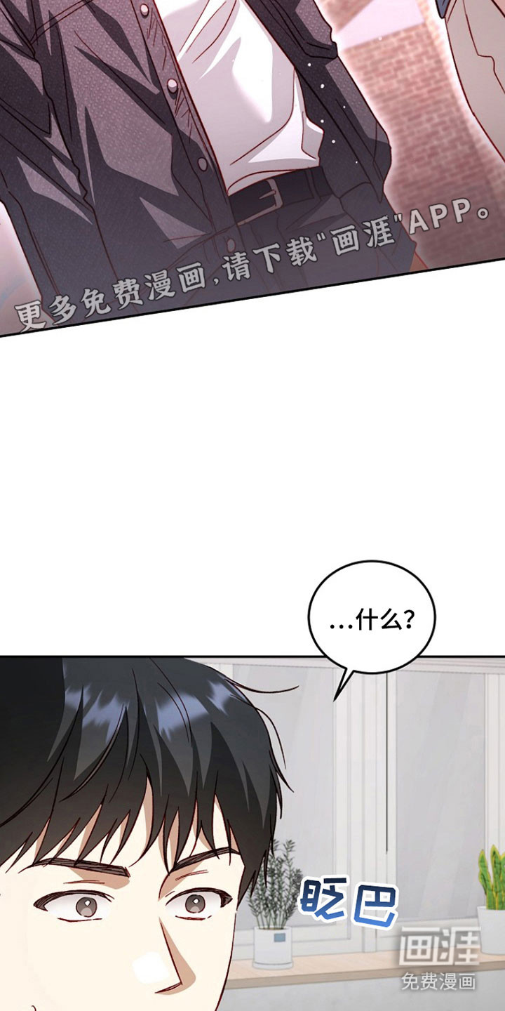 第36话1