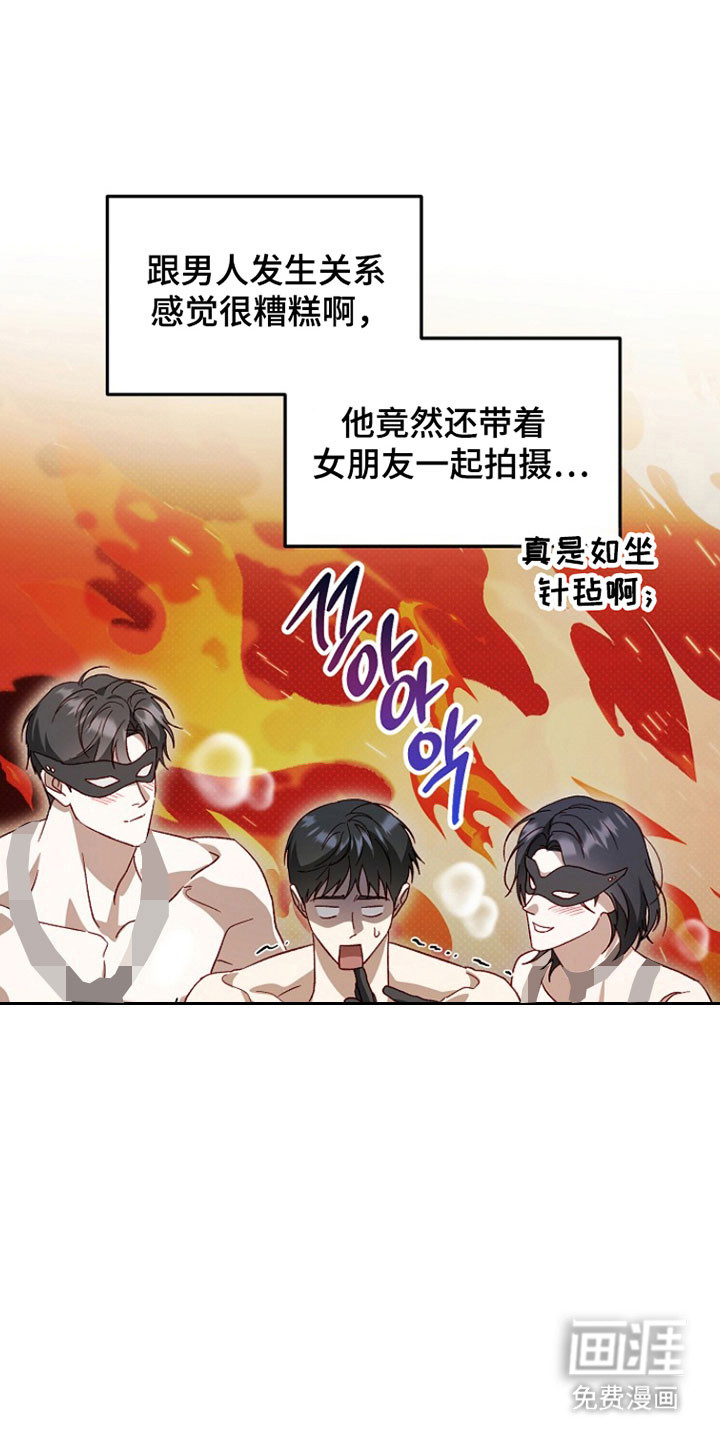 第36话20