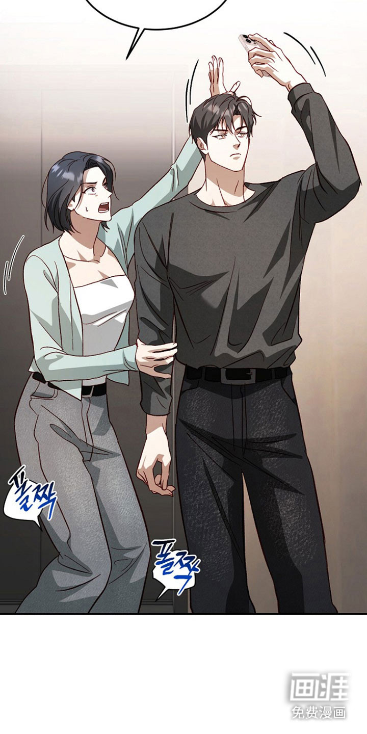 第36话28
