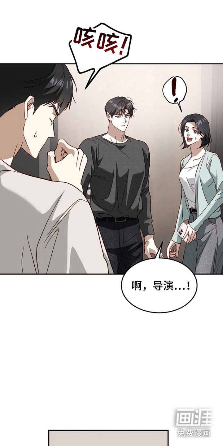 第36话32