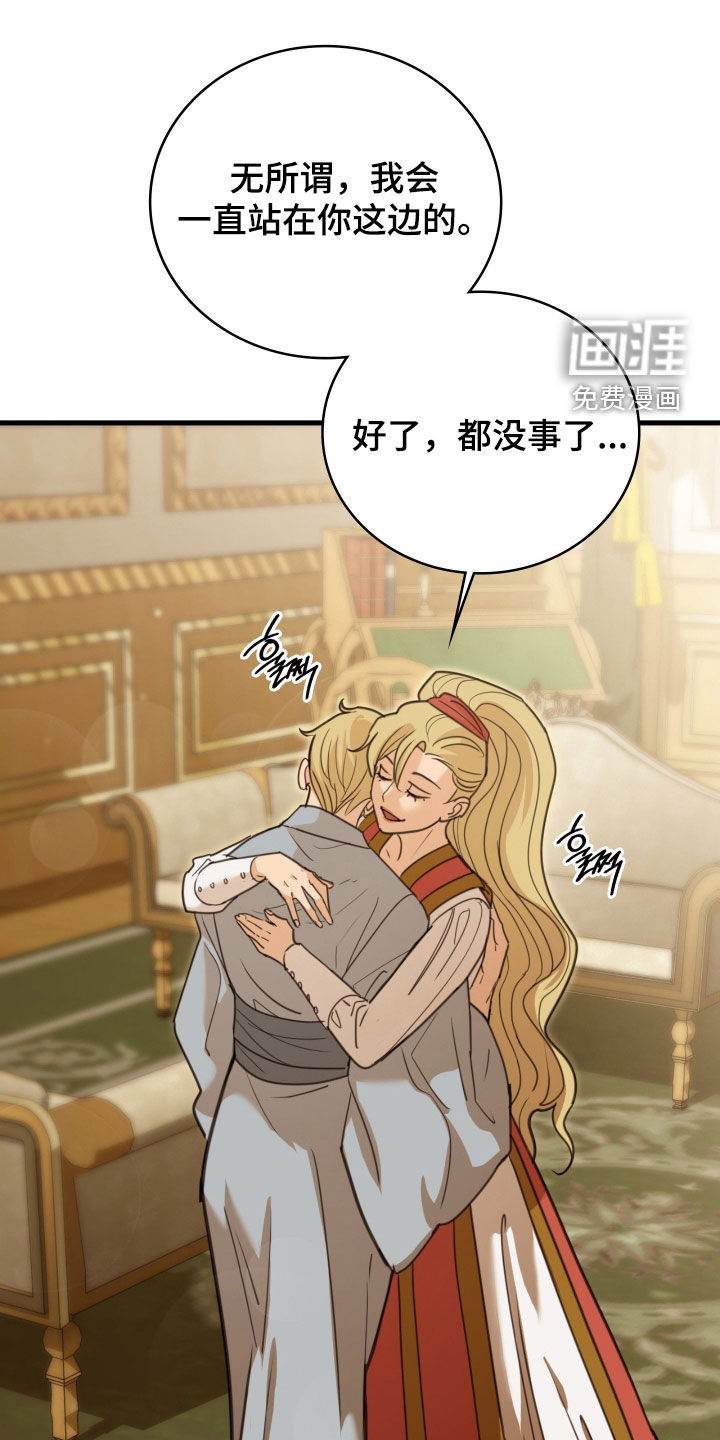 第53话0
