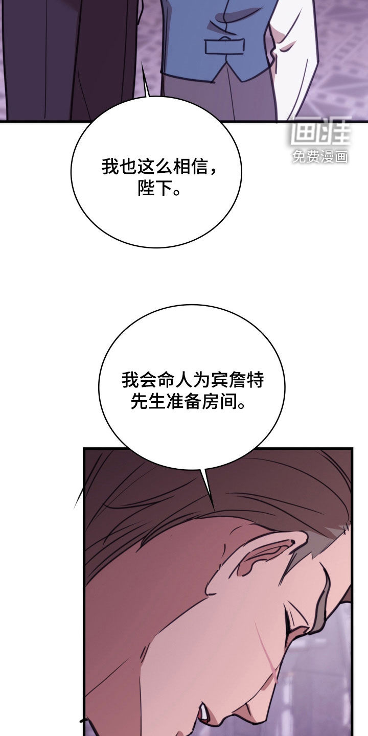 第53话31