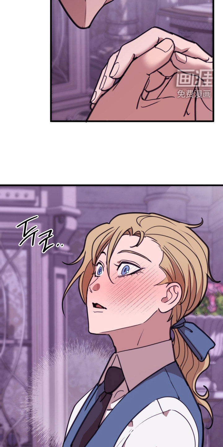 第53话32