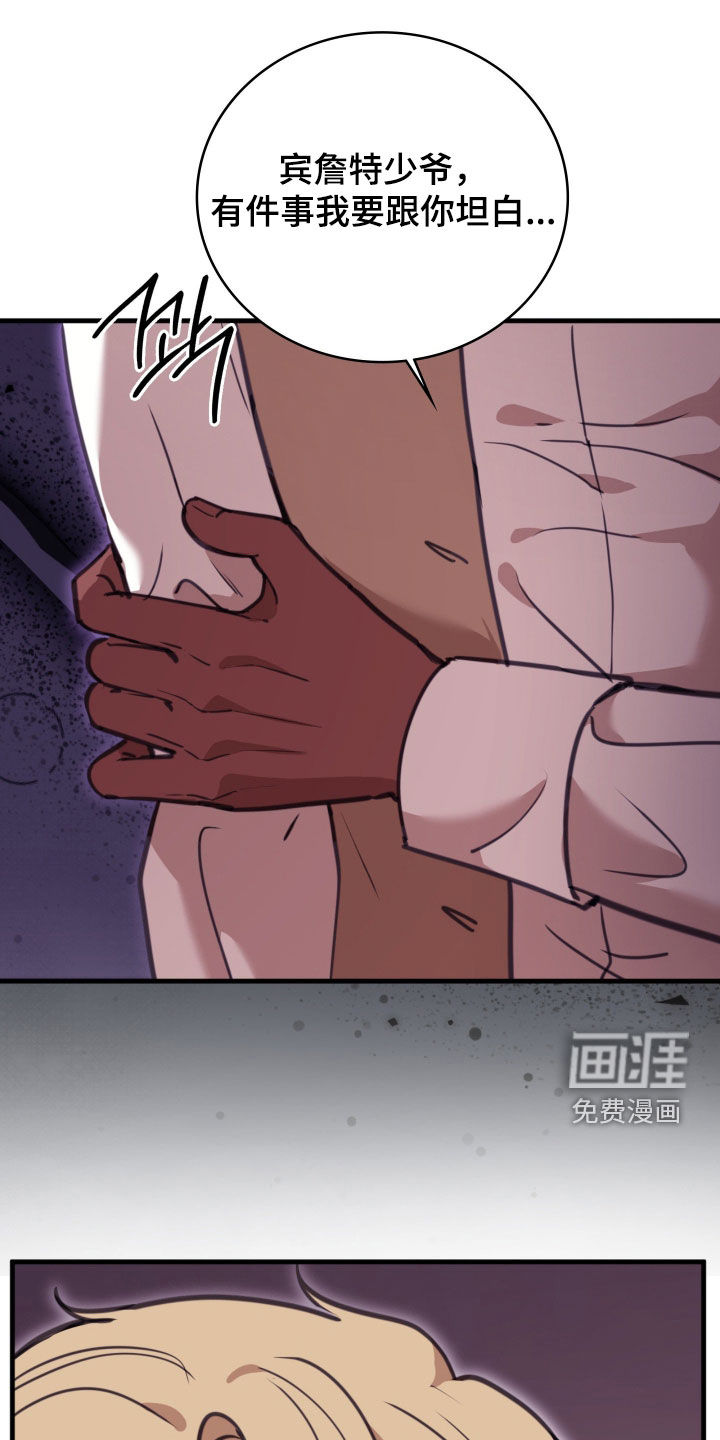 第66话0