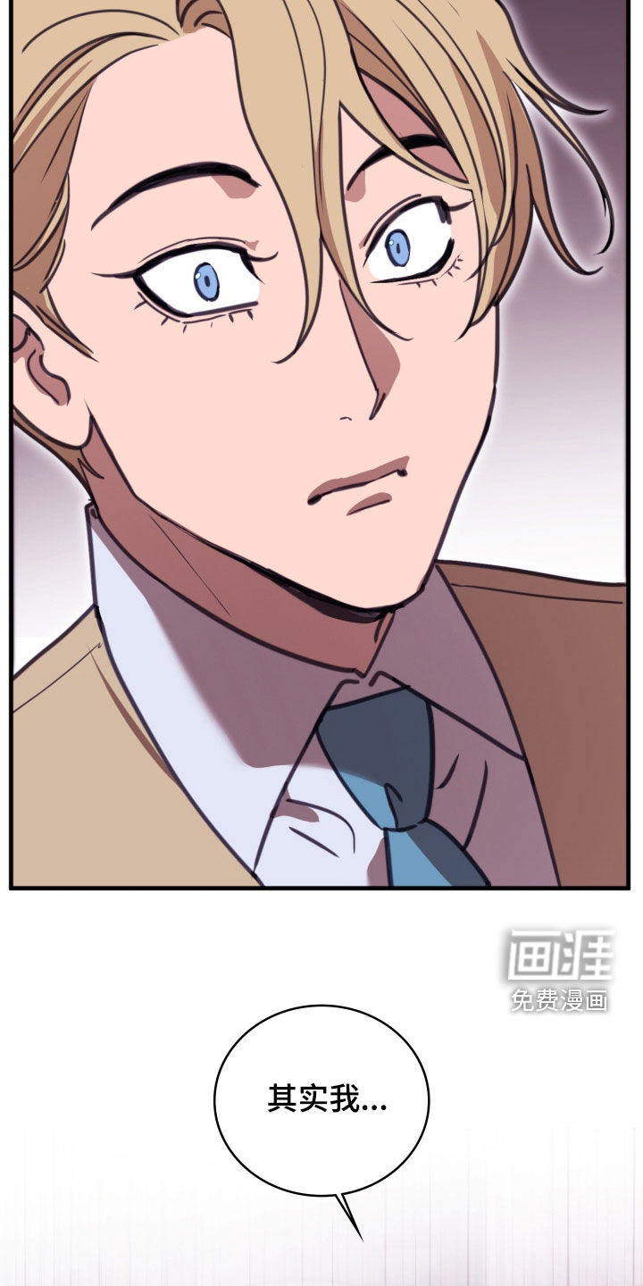 第66话1
