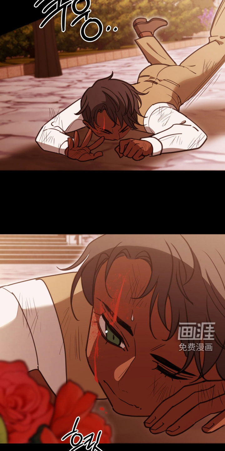 第66话11