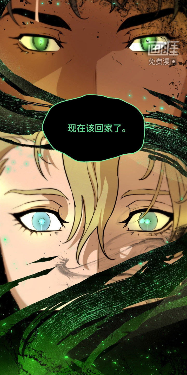 第66话30