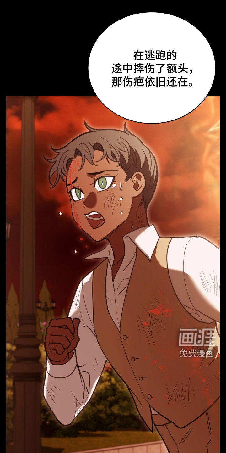 第66话9