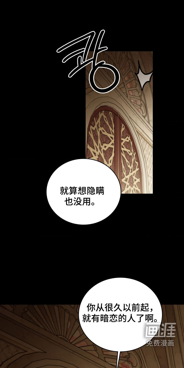第42话0