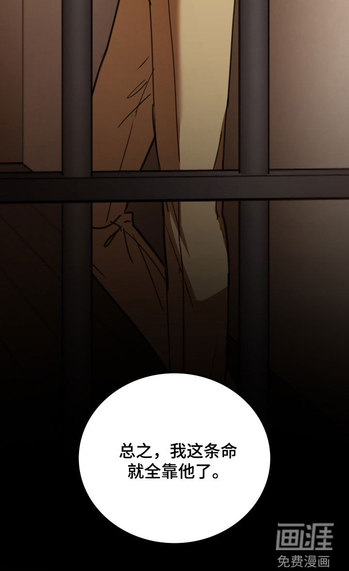 第42话22