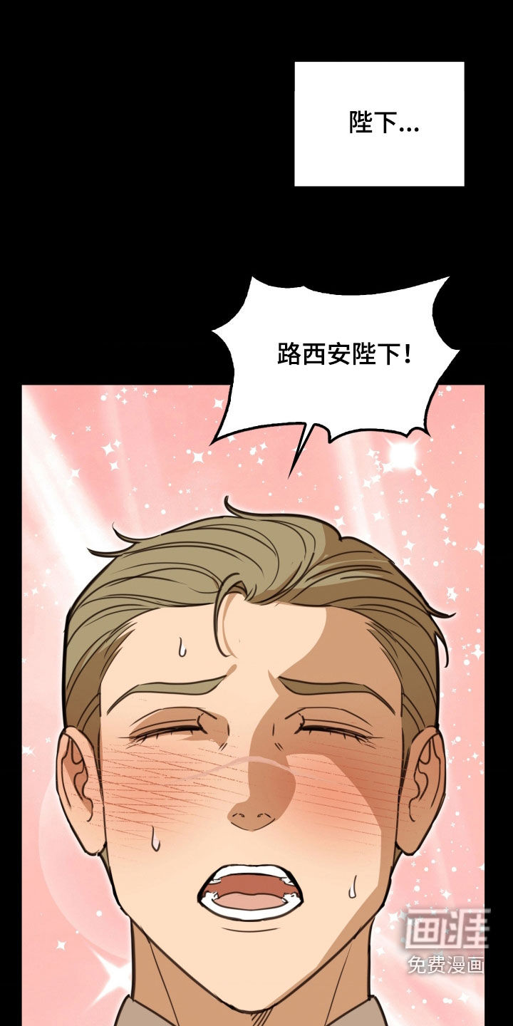 第42话3