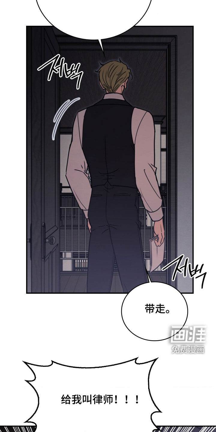 第38话10