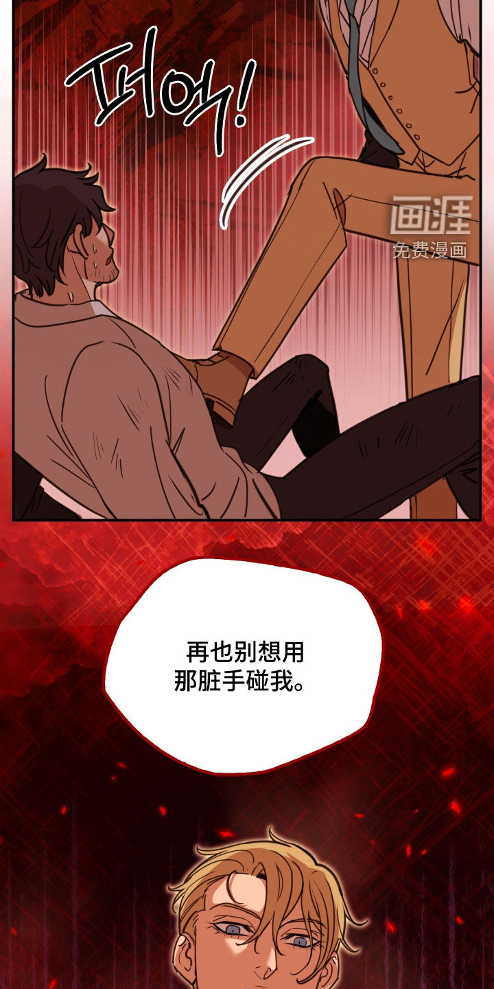 第38话18