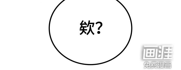 第38话26