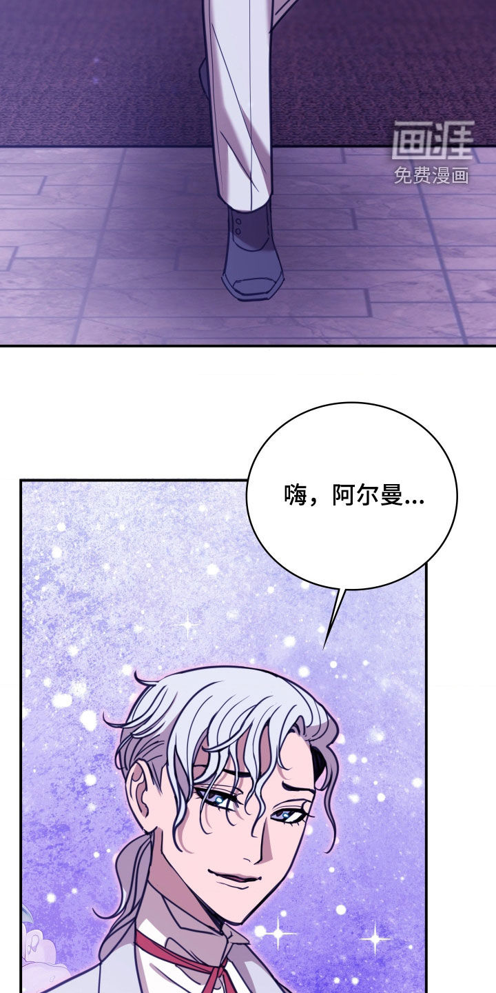 第31话1