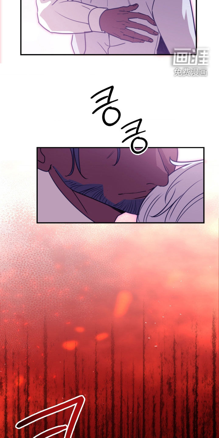第31话14