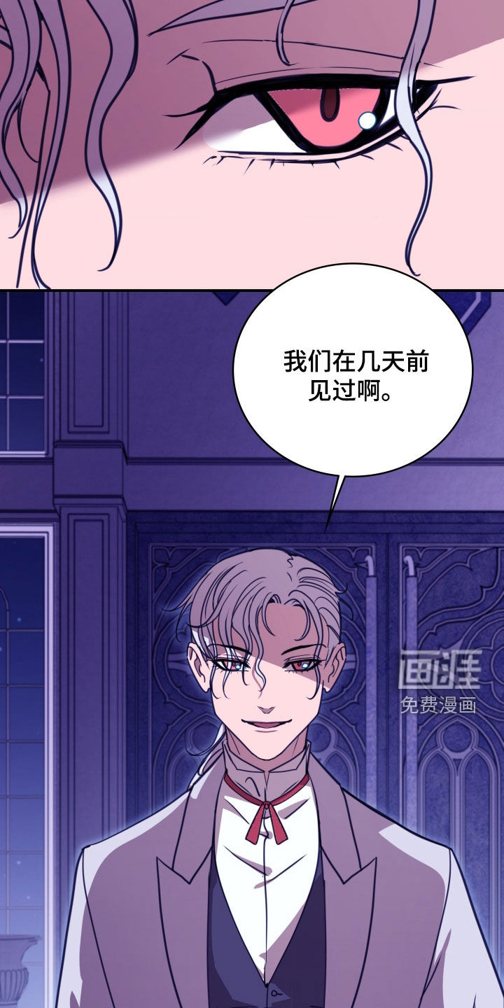 第31话26