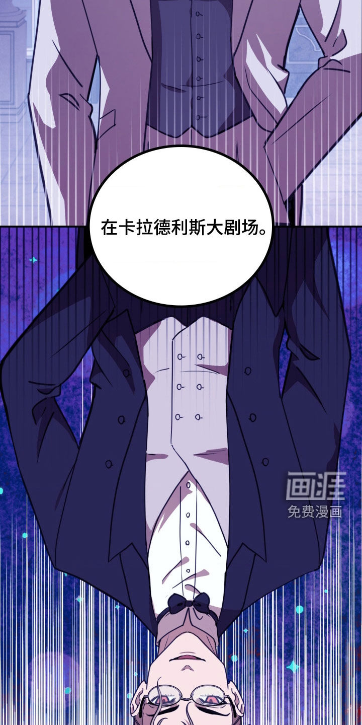 第31话27